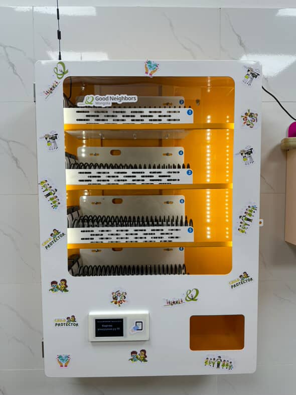 Touchless interface demonstration