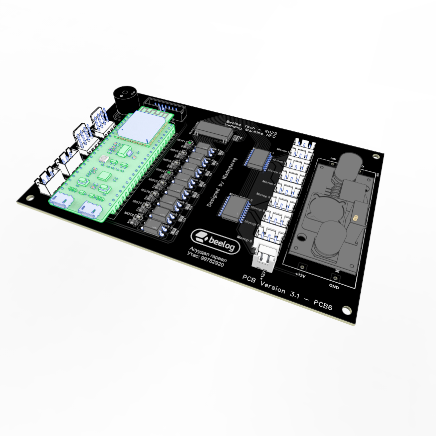 Team members at launch event